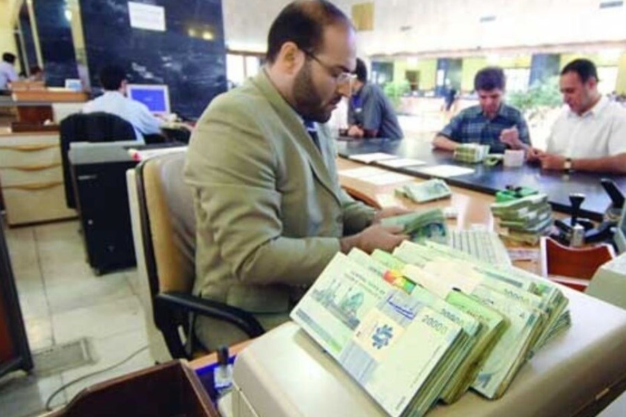 تسهیلات بانکی
