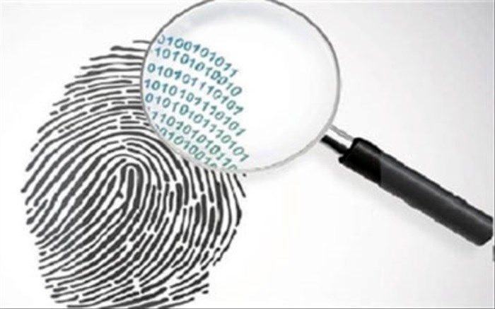 سوء پیشینه کیفری