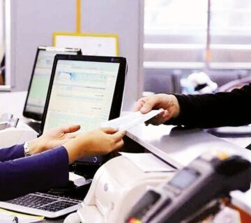 تسهیلات بانکی