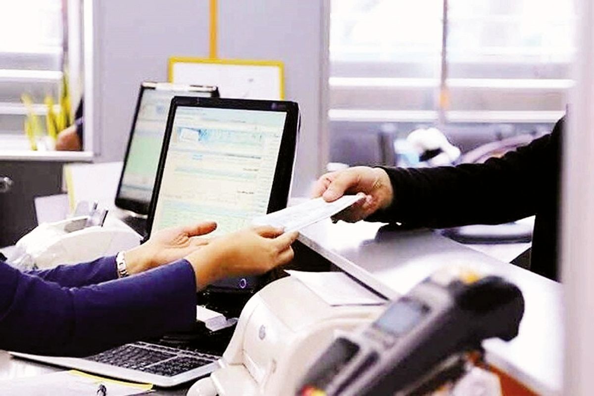 تسهیلات بانکی