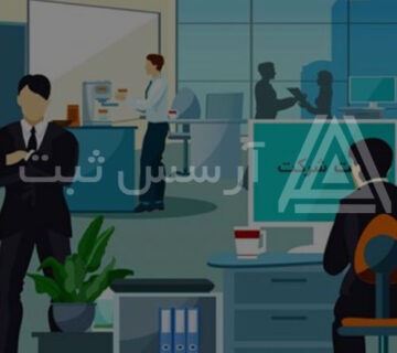 تفاوت-عضو-خارج-از-شرکا