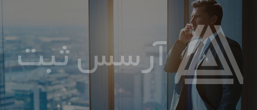 تفاوت-عضو-خارج-از-شرکا