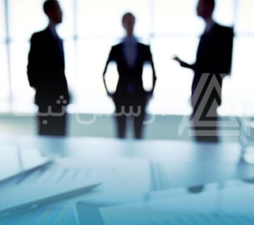 موضوع ثبت شرکت