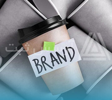 اضافه کالا در برند مواد غذایی