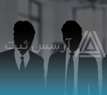 مقایسه مدیرعامل، رئیس هیئت‌مدیره و بالاترین مقام تصمیم‌گیرنده