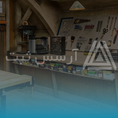 کد کارگاهی و کارت بازرگانی