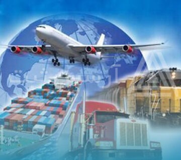 شرکت بازرگانی