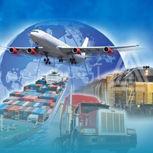 شرکت بازرگانی