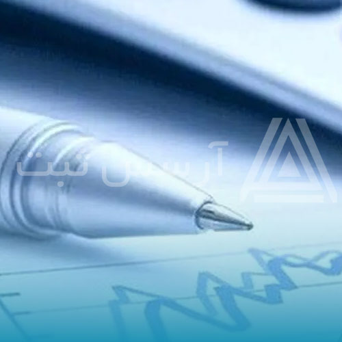 برگ قطعی مالیات