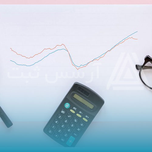 مالیات سه در هزار 4 در هزار